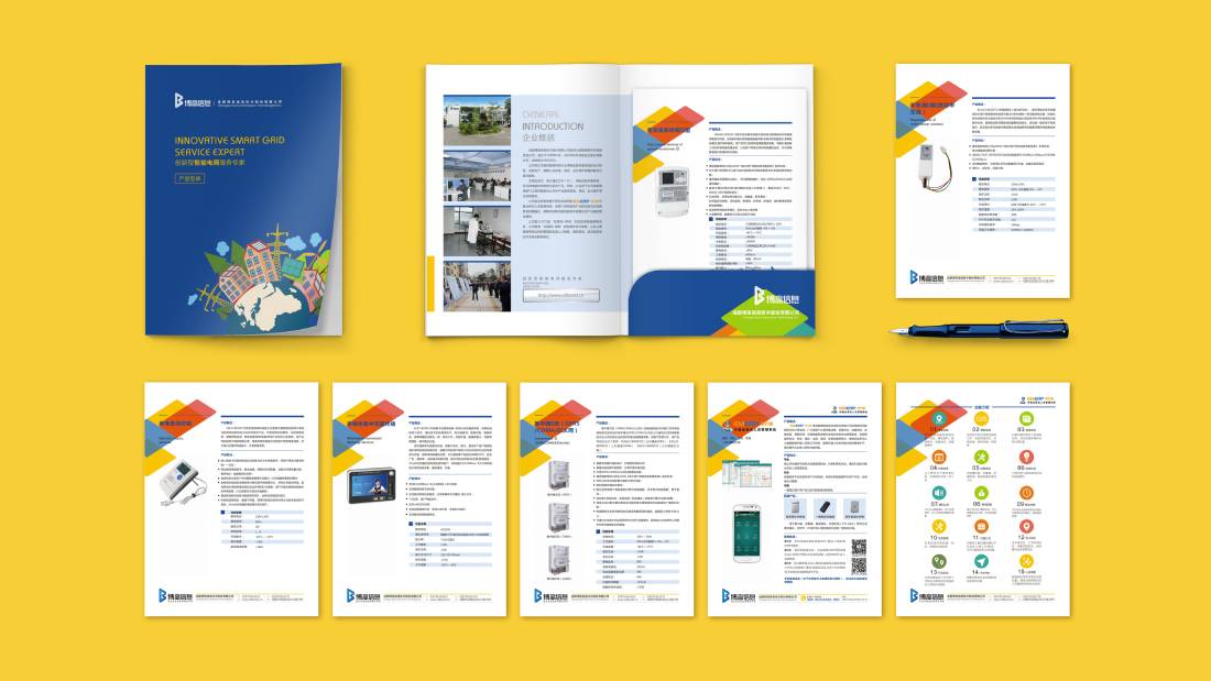 简阳市画册设计谈品牌建设